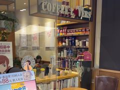 -COSTA COFFEE(西贸凯德晶品4层2店)