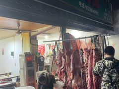 -杨家牛肉汤(淮建路店)