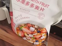 -山姆会员商店(邻瑞广场店)