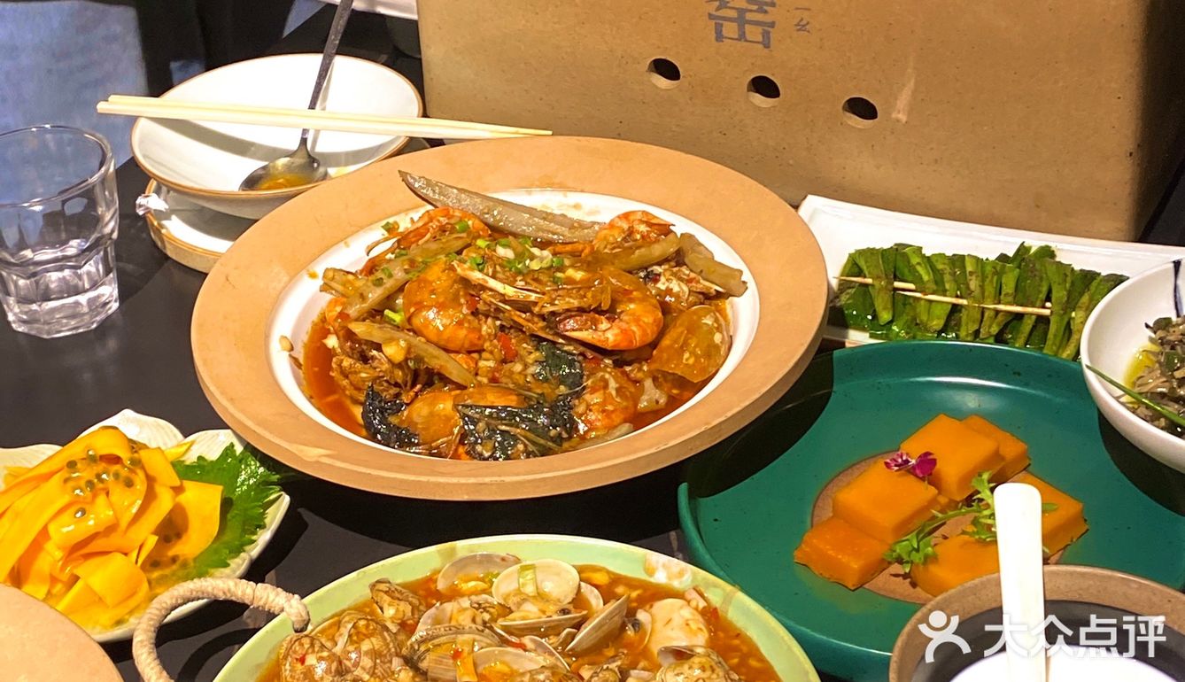 长沙特色探店 | 在窑洞里的美术馆吃烧烤！！    