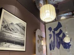 -涿派·炝锅鱼(涿州店)