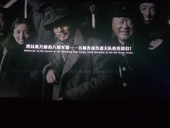 -华谊兄弟影院(IMAX洋桥店)