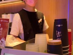 -茉莉奶白(广州动漫星城店)