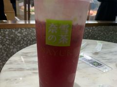 霸气芝士车厘子-奈雪的茶(东莞汇一城店)