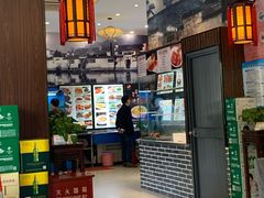 -农家大院