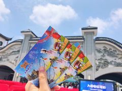 -无锡融创乐园