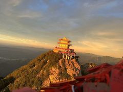 -老君山风景名胜区