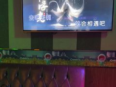 -唱吧麦颂KTV(松江五龙商业广场店)