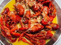 蒜泥龙虾-杨氏青龙虾·羊蝎子(托乐嘉店)