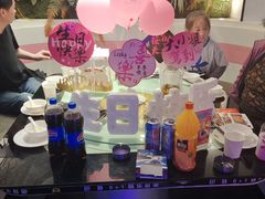 -巴特餐饮6加1音乐餐吧·新疆菜