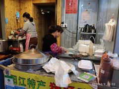 -阳江猪肠碌(江南西店)