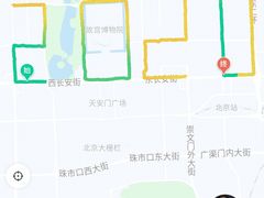 -永盛斋小吃(故宫店)