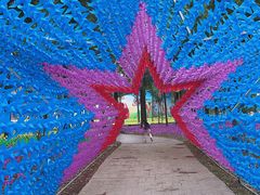 -歌斐颂巧克力小镇