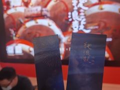 -英皇电影城(平安金融中心IMAX激光店)