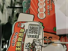 -猫爪爪原切自助烤肉(观音桥阳光世纪店)
