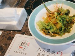 -肉加韩国料理·烤肉(金茂湾店)