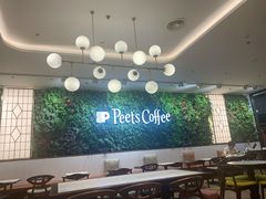 -Peet's Coffee皮爷咖啡(上海长风大悦城店)
