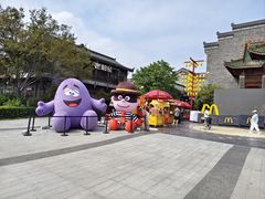 -武汉园博园(武汉自然博物馆)