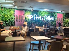 -Peet's 皮爷咖啡(东湖路手作店)