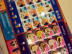 -DQ·蛋糕·冰淇淋(天通苑华联店)