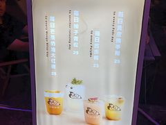 -下酒(华熙店)