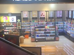-豪客来牛排(红豆万花城店)
