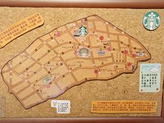 -星巴克(天津五大道店)