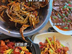 -虎虎龙虾大排档(双井店)