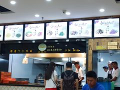 -伊赫兰牛肉面(交大店)