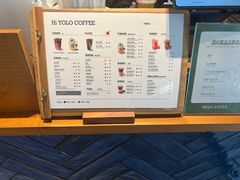 -YOLO COFFEE悠乐咖啡