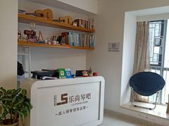 -乐尚音乐空间·钢琴·声乐·架子鼓(会展中心店)