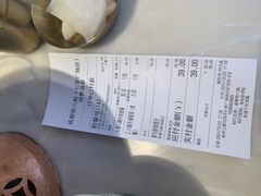 -成都你六姐·牛肉冒菜·麻辣香锅(长泰广场店)