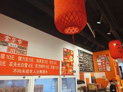 -荆九爷爆炒桥头三嫩(云南北路店)