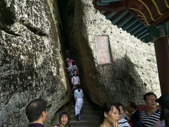 -崀山风景名胜区