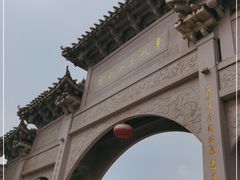 -青礁慈济宫