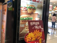 -汉堡王(上海虹口龙之梦)