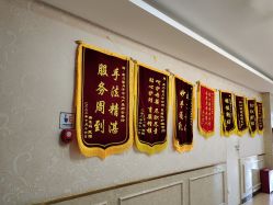 点击看大图 -馨美母婴护理中心(石狮店)