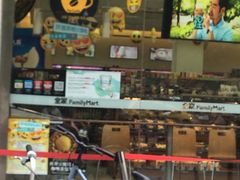 -全家便利店(中原二店)