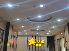 -星光大道KTV(金沙洲店)
