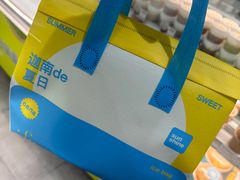 -迦南·甜品蛋糕(传媒店)