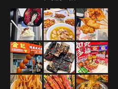 -长沙火车站(地铁站)