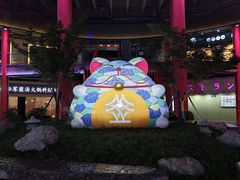 -雪月花(长江北路店)