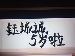 -中国铁道博物馆(正阳门馆)