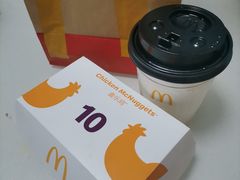 -麦当劳(南京迈皋桥地铁站店)