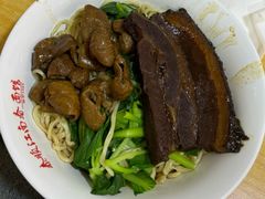 -泰顺江南春面馆