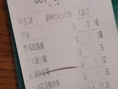 -首秀·四川料理(星耀101店)