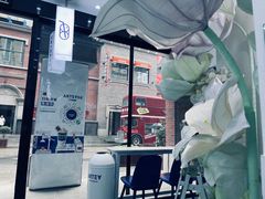 -ARTEASG(广州市场店)