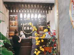 -二分八云雁阁(长治路店)