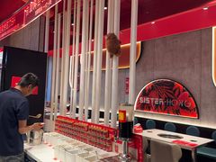 -宏姐串串香(宏伟路店)