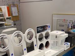 -木九十眼镜(朝阳大悦城B1店)